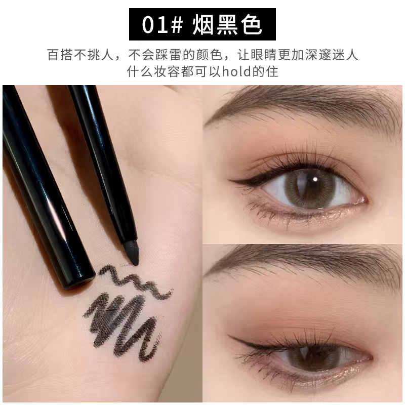 Midnight Black Eye Pencil