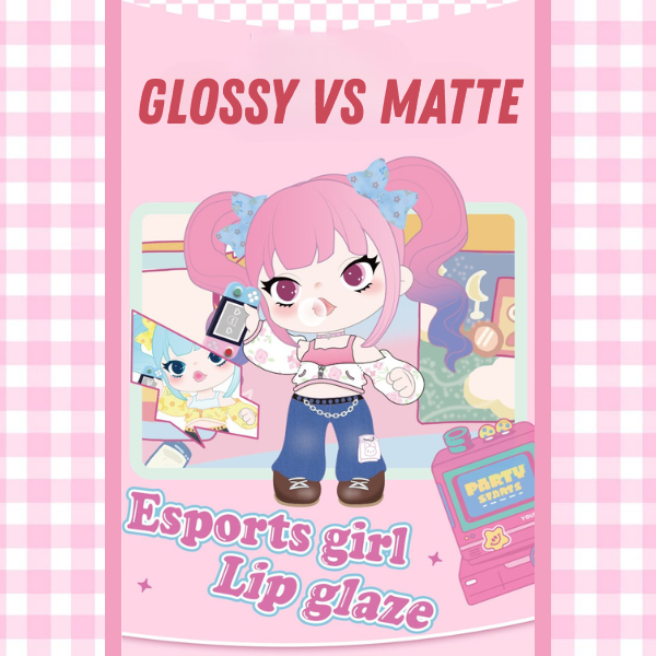 BQ Cover Esports Girl Lip Glaze