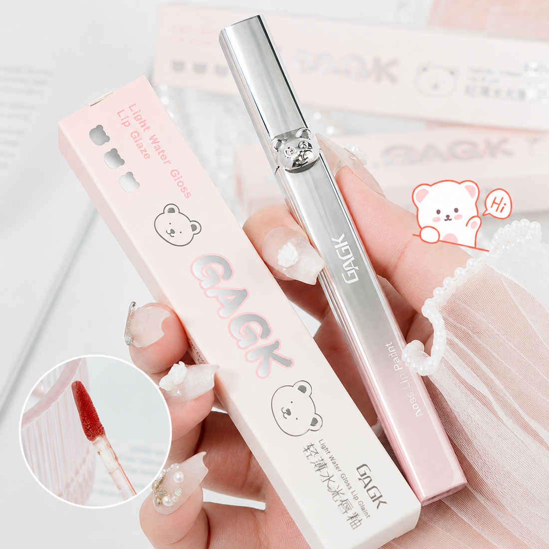 Silver Bear Lip Glaze