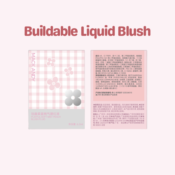 Mack Andy Playful Soft Liquid Blush
