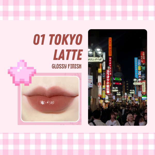 BQ Cover Esports Girl Lip Glaze