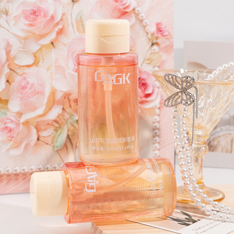 Sunset Makeup Oil Remover