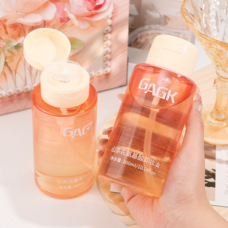 Sunset Makeup Oil Remover