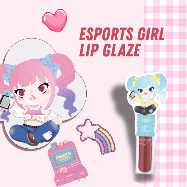 BQ Cover Esports Girl Lip Glaze