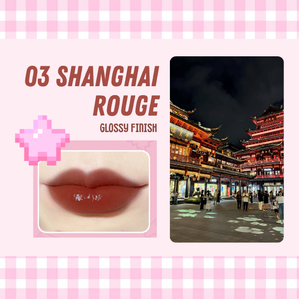 BQ Cover Esports Girl Lip Glaze