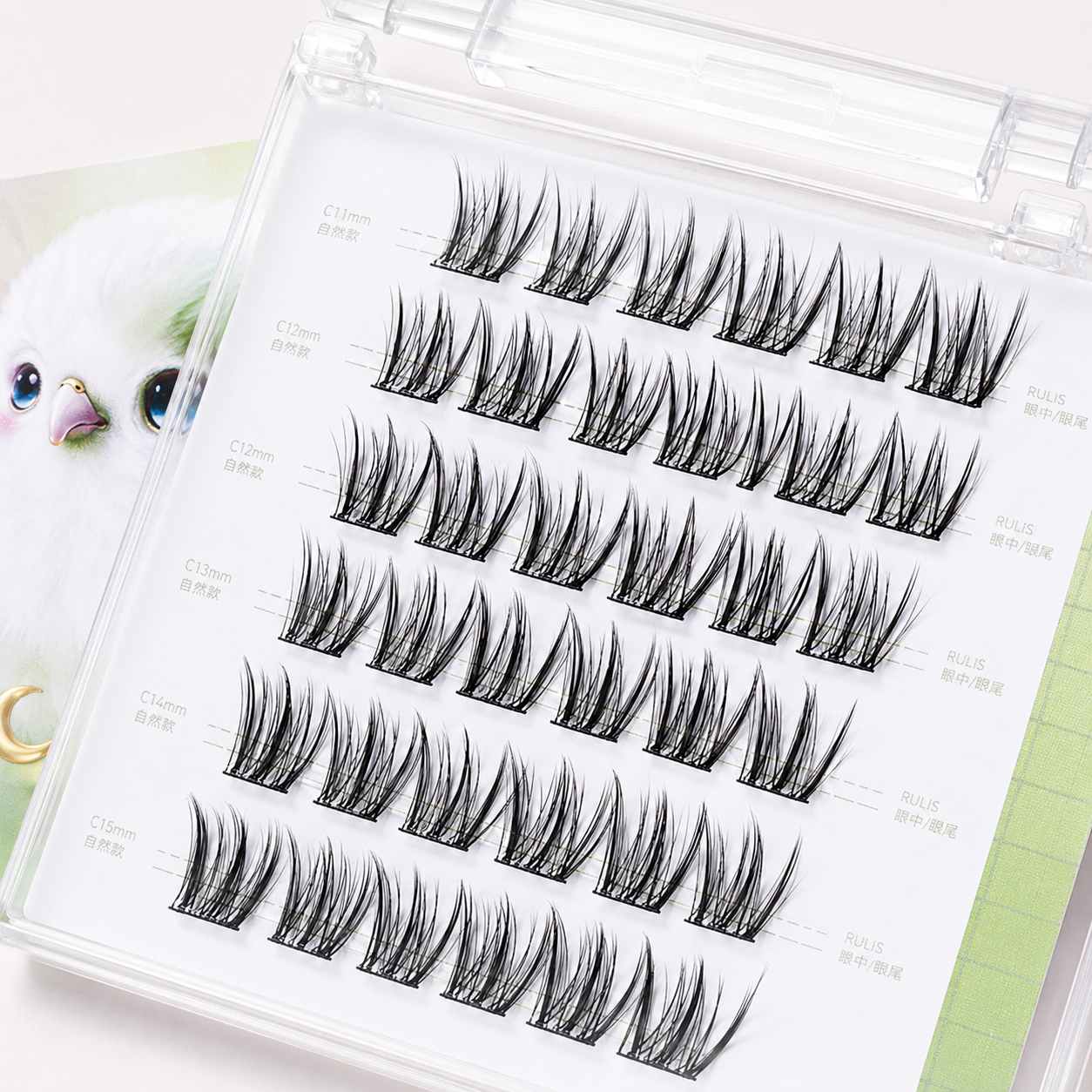 Flutter Pre Glued Eyelashes