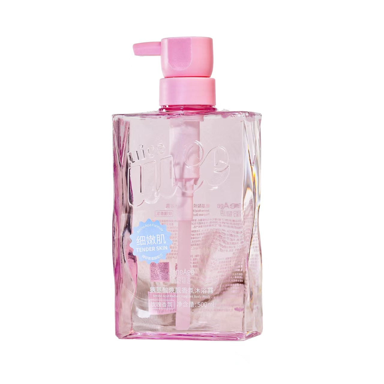 Nice Bubble Body Wash