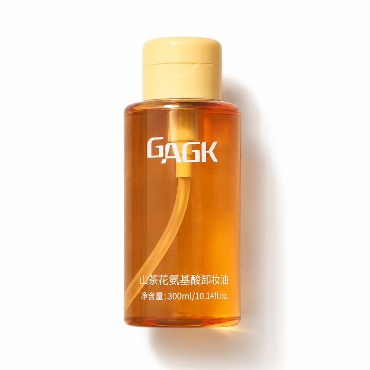 Sunset Makeup Oil Remover