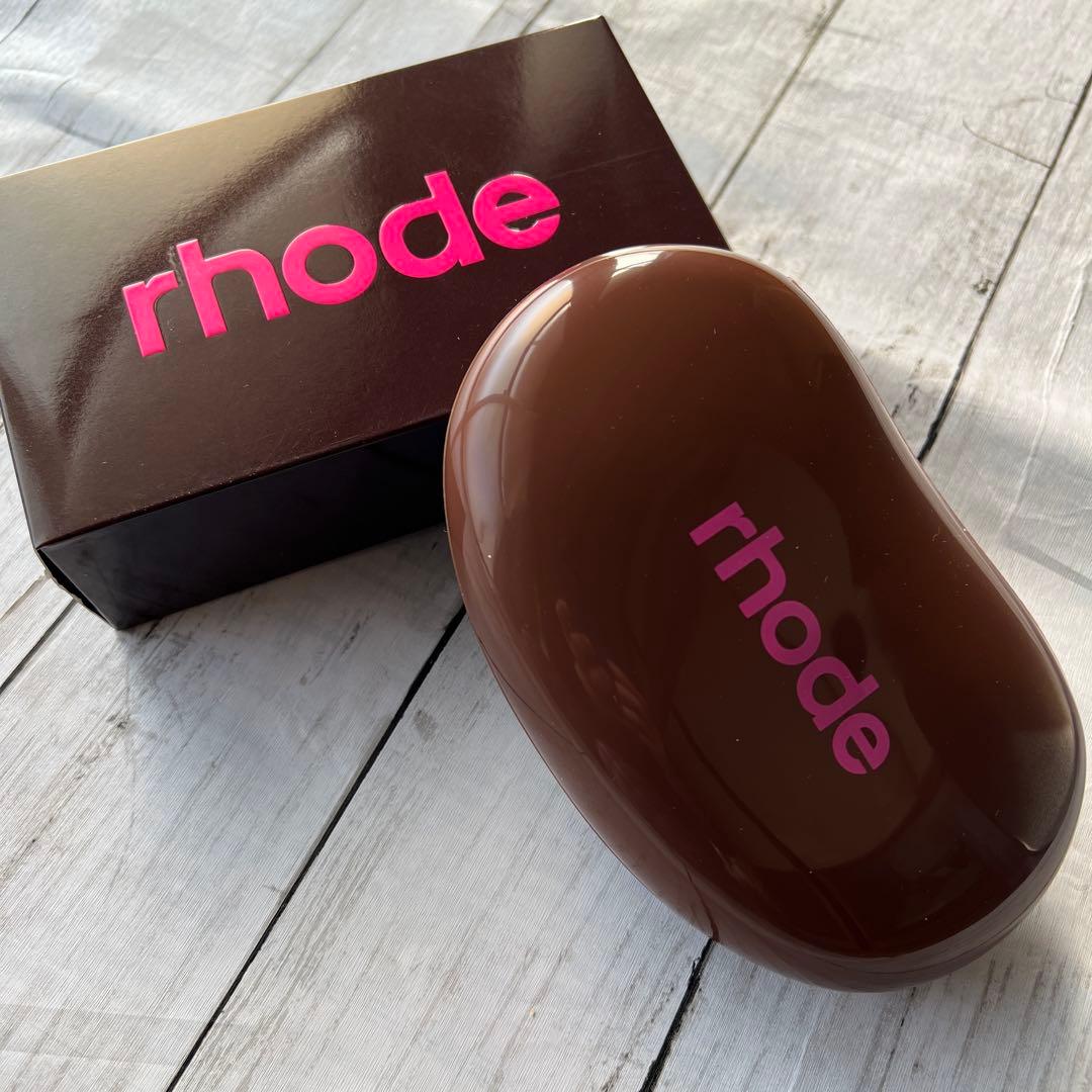 Rhode Jellybelly Pouch