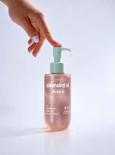 Botanical Cleansing Oil