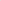 Jessica Simpson Checked Suitcase Bubblegum Pink