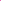 Hello Kitty Macaroon Pink Lip Balm