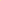 Melu Tinted Lip Balm